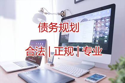 如何消除信用卡逾期记录