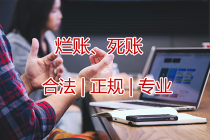 欠款不还起诉门槛是多少？